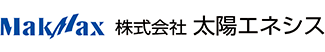 株式会社太陽エネシス